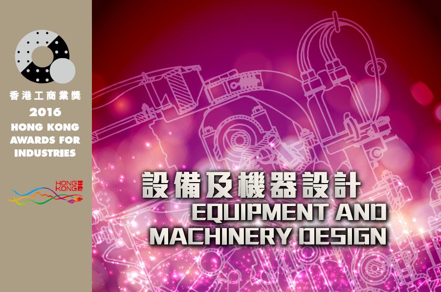 5850f2af77df8.jpg 封面.jpg