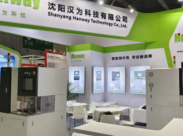 划片机厂家伟德国际BETVlCTOR科技立异从未止步！